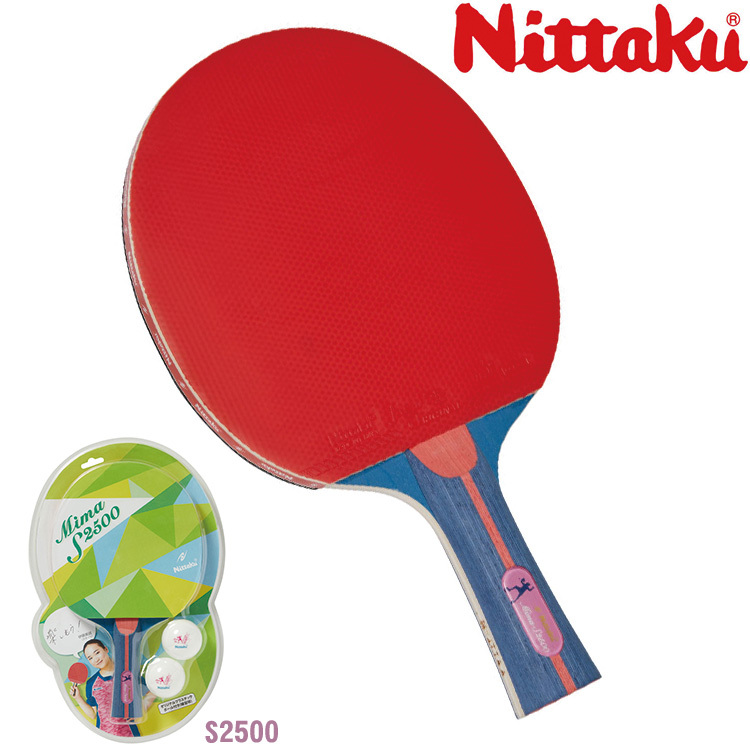 卓球ラケット ニッタク Nittaku 貼り上げラケット Mima S2500 NH-5140 :NT-NH5140:サンワード - 通販 -  Yahoo!ショッピング