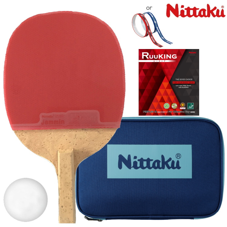 Nittaku（ニッタク） 卓球ラケットセット 初心者向け 新入生応援