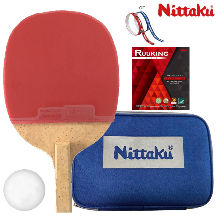 Nittaku ニッタク 卓球ラケットセット 初心者向け 新入生応援