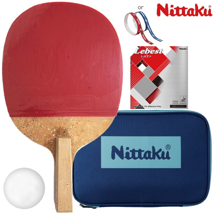 Nittaku（ニッタク） 卓球ラケットセット 初心者向け 新入生応援セット
