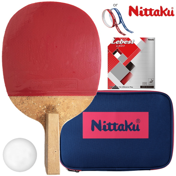 Nittaku（ニッタク） 卓球ラケットセット 初心者向け 新入生応援セット O*G様 卓球 ラバー まとめ売り Butterfly Nittaku