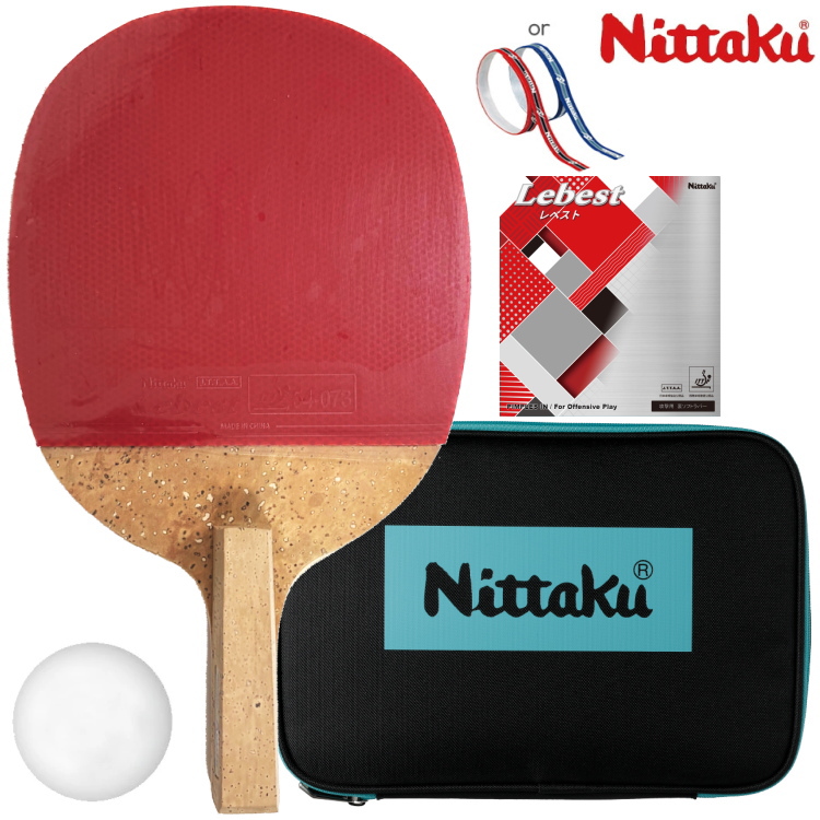 Nittaku（ニッタク） 卓球ラケットセット 初心者向け 新入生応援セット
