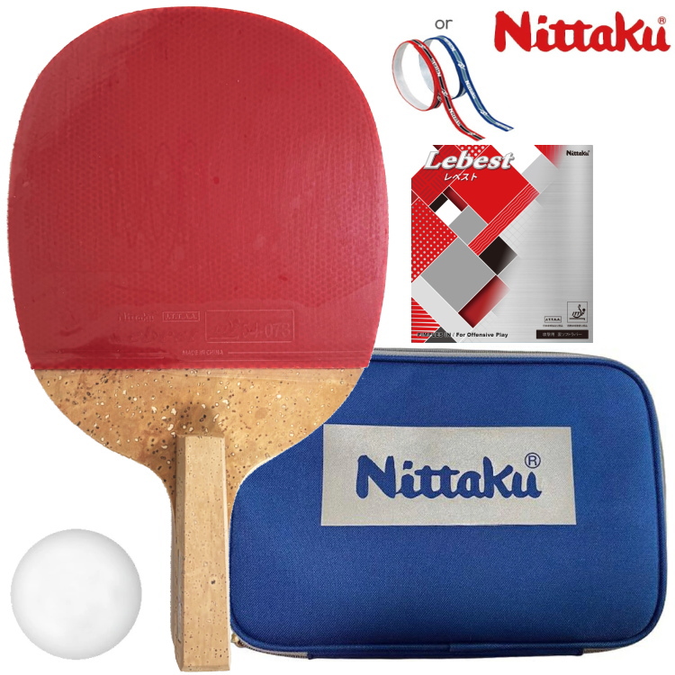Nittaku（ニッタク） 卓球ラケットセット 初心者向け 新入生応援セット