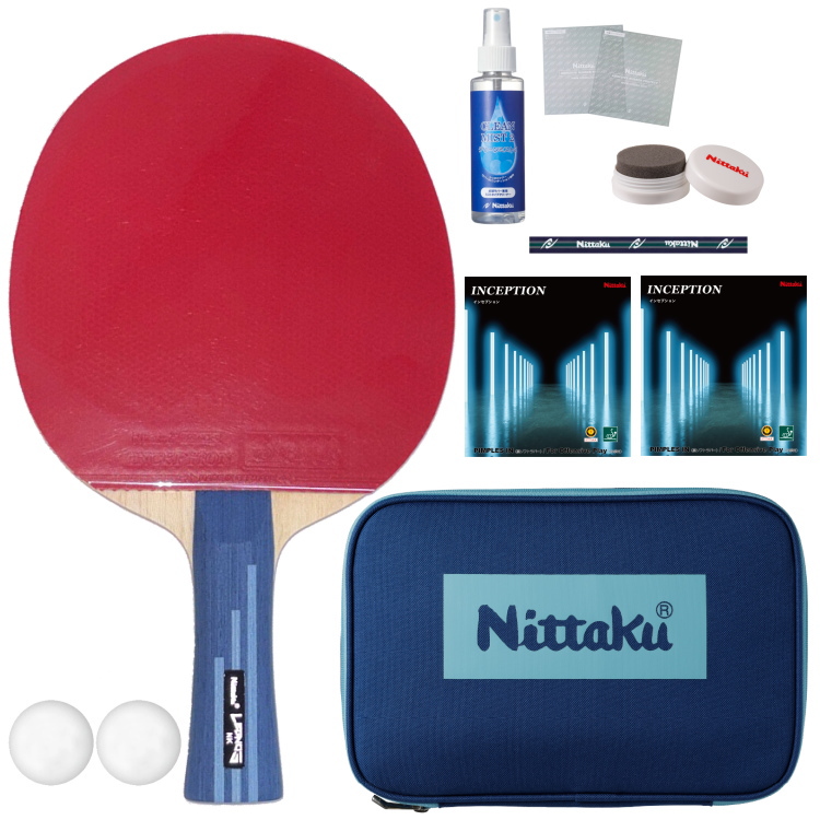 Nittaku（ニッタク） 卓球ラケットセット 初心者向け 新入生応援セット