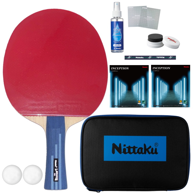 Nittaku（ニッタク） 卓球ラケットセット 初心者向け 新入生応援セット
