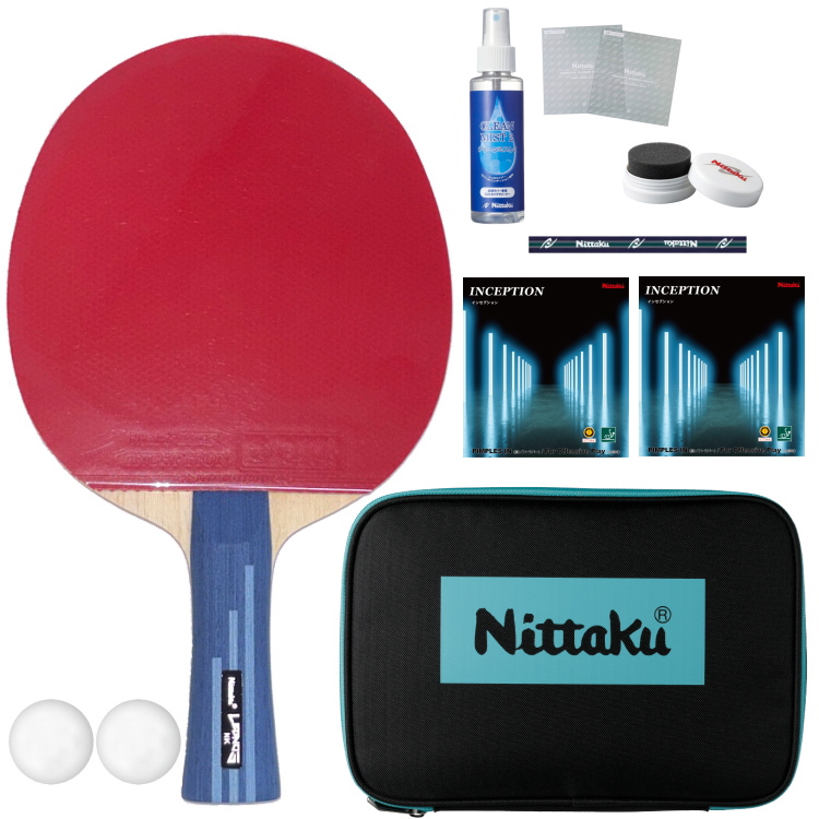 Nittaku（ニッタク） 卓球ラケットセット 初心者向け 新入生応援セット