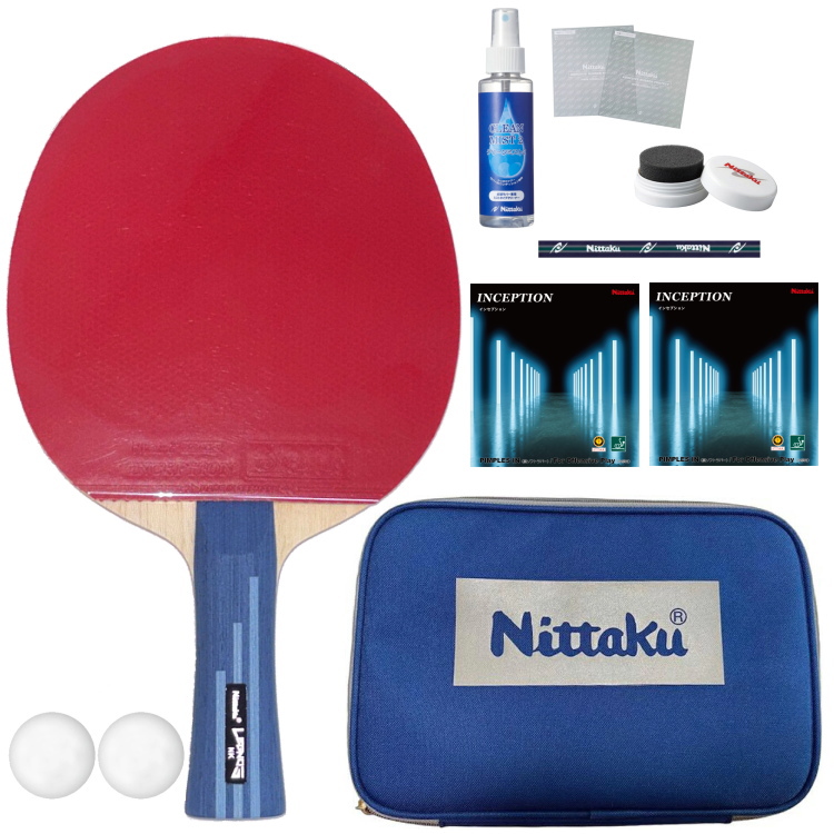 Nittaku（ニッタク） 卓球ラケットセット 初心者向け 新入生応援セット