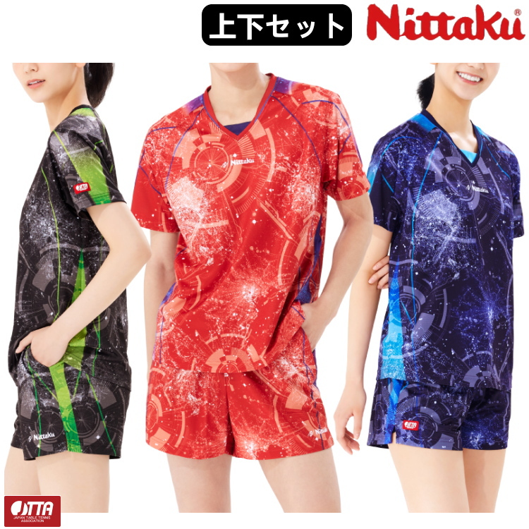 卓球ユニフォーム ニッタク Nittaku ブライトシティシャツ パンツ 上下 