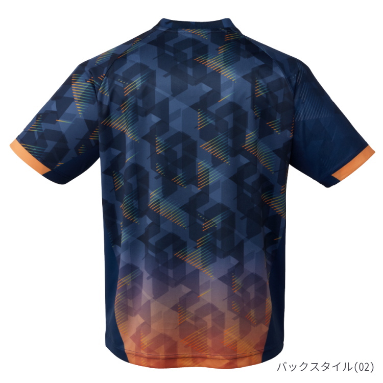 02バックスタイル
