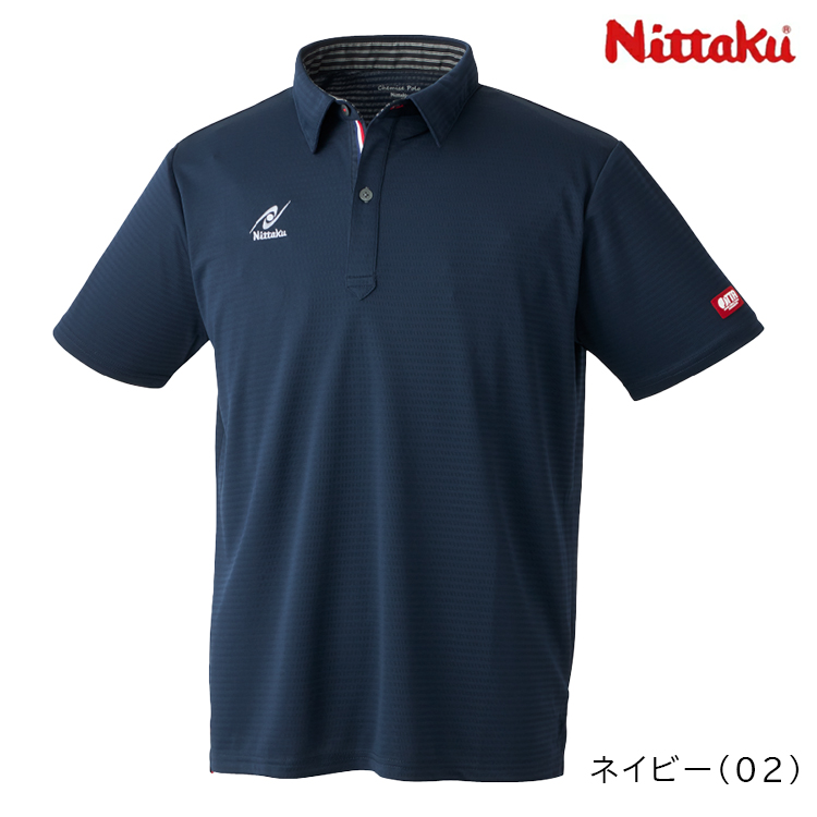Nittaku（ニッタク） 卓球 シャツ ケミスポロシャツ メンズ レディース