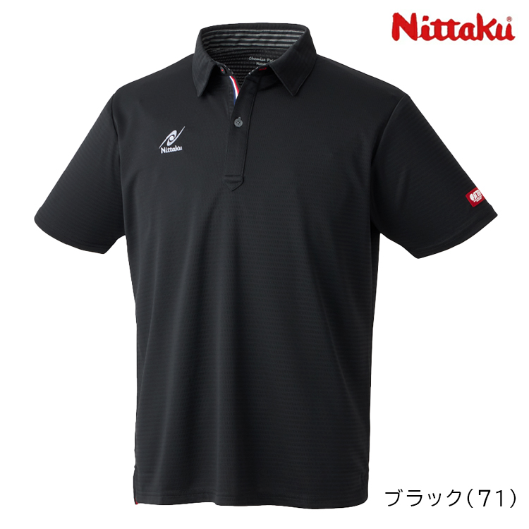 Nittaku（ニッタク） 卓球 シャツ ケミスポロシャツ メンズ レディース