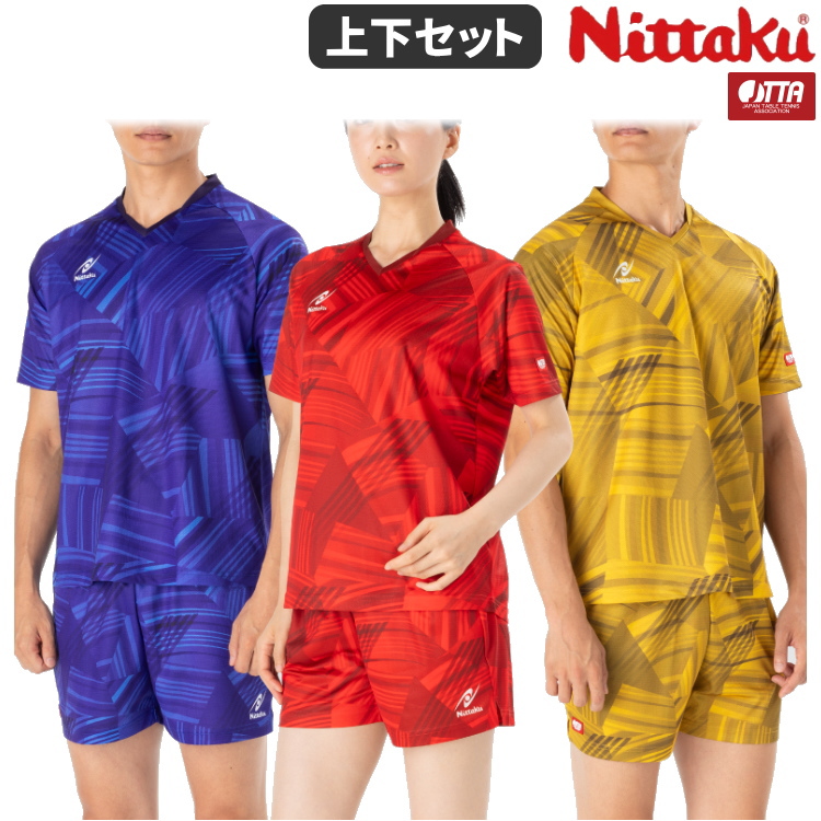 卓球ユニフォーム ニッタク Nittaku ブライトバモスシャツ パンツ 上下セット メンズ レディース ジュニアサイズ対応 NW-2223 NW-2524