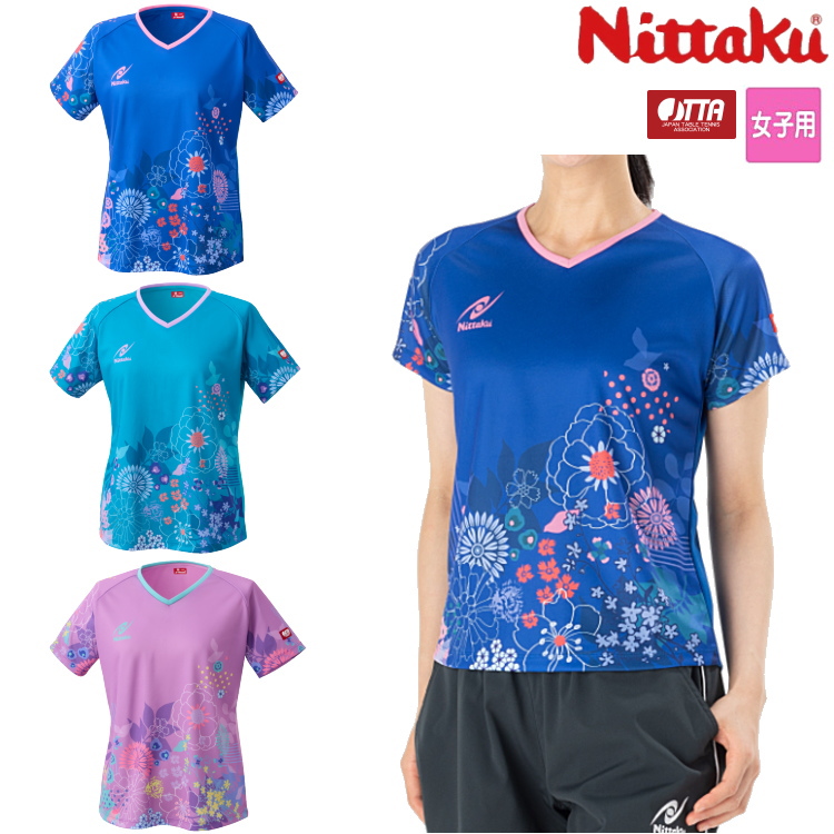 �싅���j�t�H�[�� �j�b�^�N Nittaku �n�i�V���c ���f�B�[�X NW-2226