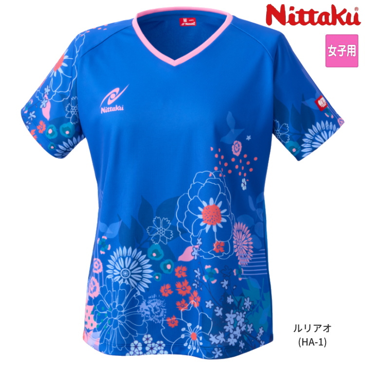 Nittaku（ニッタク） 卓球ユニフォーム ハナシャツ レディース NW-2226