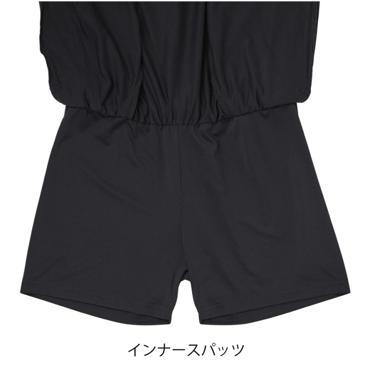 71インナースパッツ