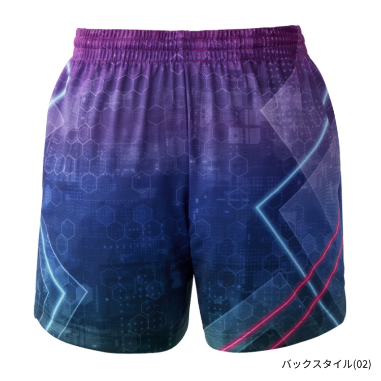 02バックスタイル