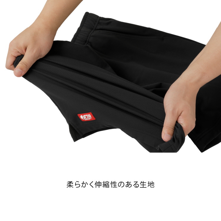 卓球 ゲームパンツ ニッタク Nittaku ストレッチロングショーツ メンズ レディース NW-2522 関連画像4