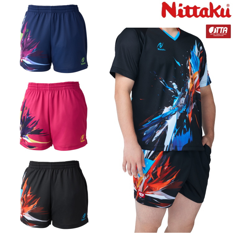 Nittaku 卓球ゲームパンツ ニッタク ブライトバーストショーツ