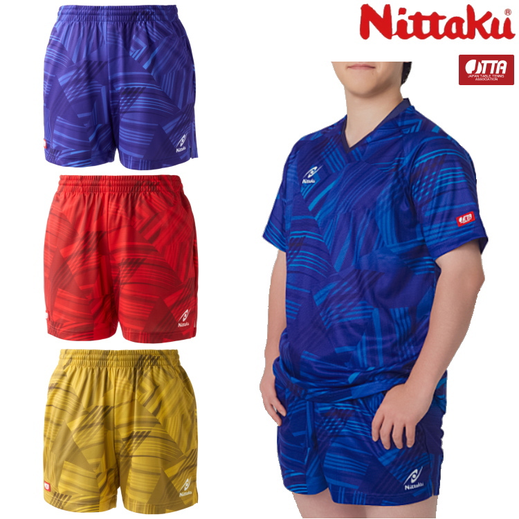 Nittaku（ニッタク） 卓球ゲームパンツ ブライトバモスショーツ 卓球