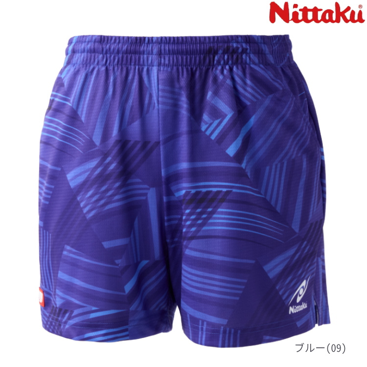 Nittaku（ニッタク） 卓球ゲームパンツ ブライトバモスショーツ 卓球