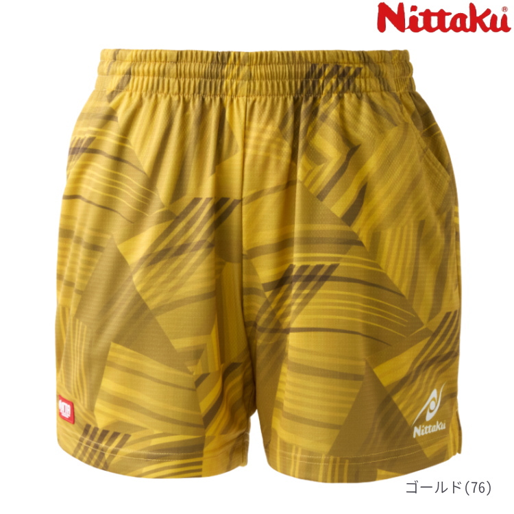 Nittaku（ニッタク） 卓球ゲームパンツ ブライトバモスショーツ 卓球