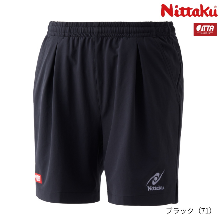 Nittaku（ニッタク） 卓球 ゲームパンツ セモリアストレッチショーツ