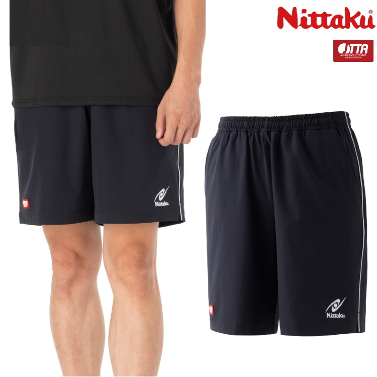 Nittaku（ニッタク） 卓球 ゲームパンツ クォーターアクティショーツ