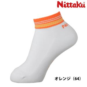 卓球ソックス ニッタク Nittaku レイソックス 靴下 NW-2711