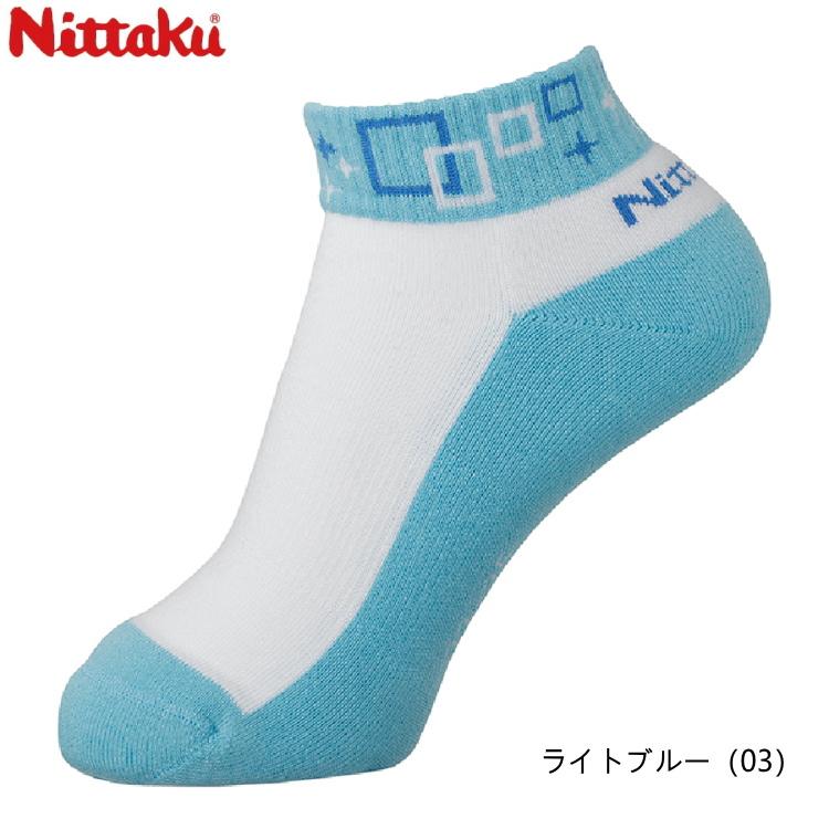 卓球ソックス ニッタク Nittaku マキラソックス 靴下 レディース NW-2712｜sunward｜03