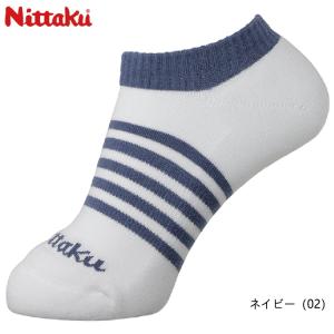 卓球ソックス ニッタク Nittaku ライゴソックス 靴下 NW-2714