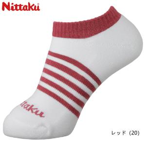 卓球ソックス ニッタク Nittaku ライゴソックス 靴下 NW-2714