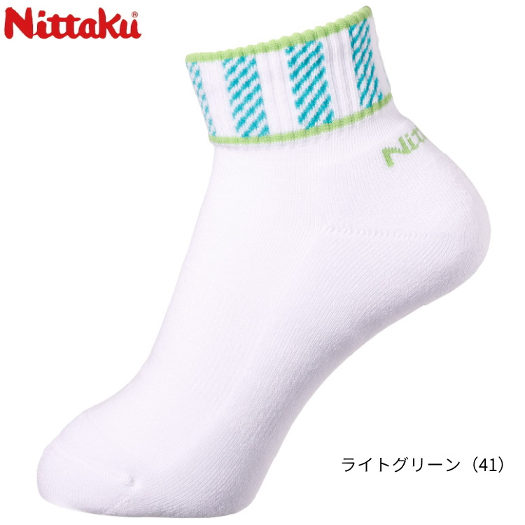Nittaku（ニッタク） 卓球ソックス レイスラソックス 靴下 NW-2727