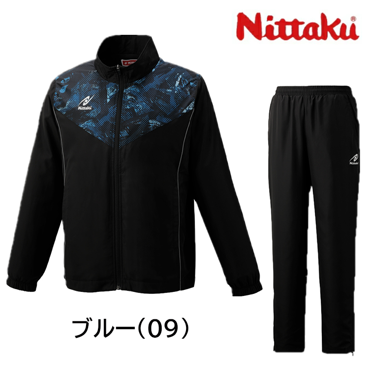 ニッタク Nittaku SVライトウォーマーシャツ＆パンツ 上下セット 卓球 トレーニング ウェア NW-2800 NW-2801 :  nt-nw2800-nw2801 : サンワード - 通販 - Yahoo!ショッピング