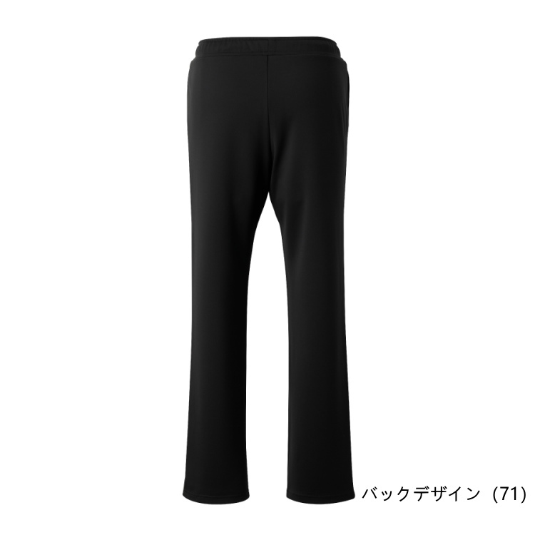 Nittaku（ニッタク） Nittaku MFトレーニングシャツ＆パンツ 上下