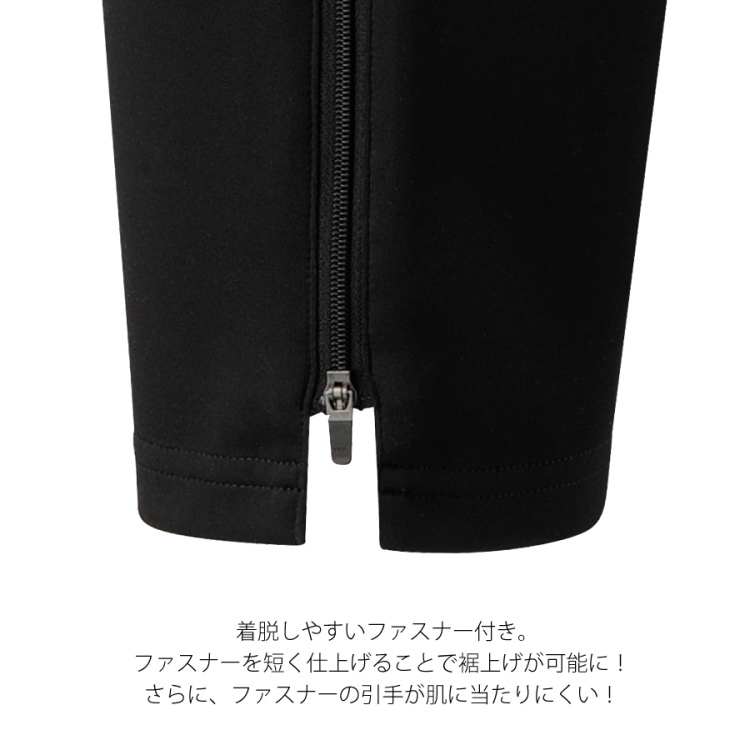 Nittaku（ニッタク） Nittaku MFトレーニングシャツ＆パンツ 上下