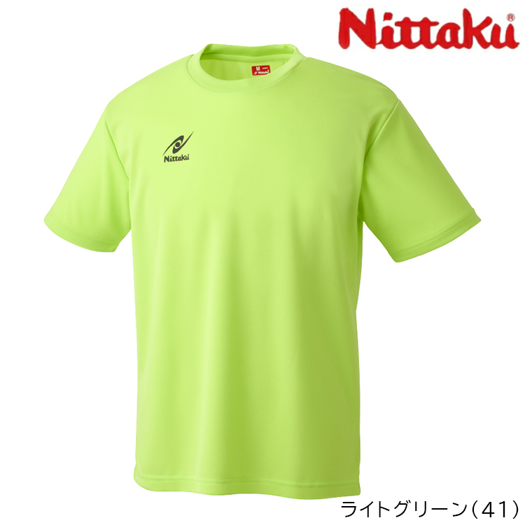 ライトグリーン