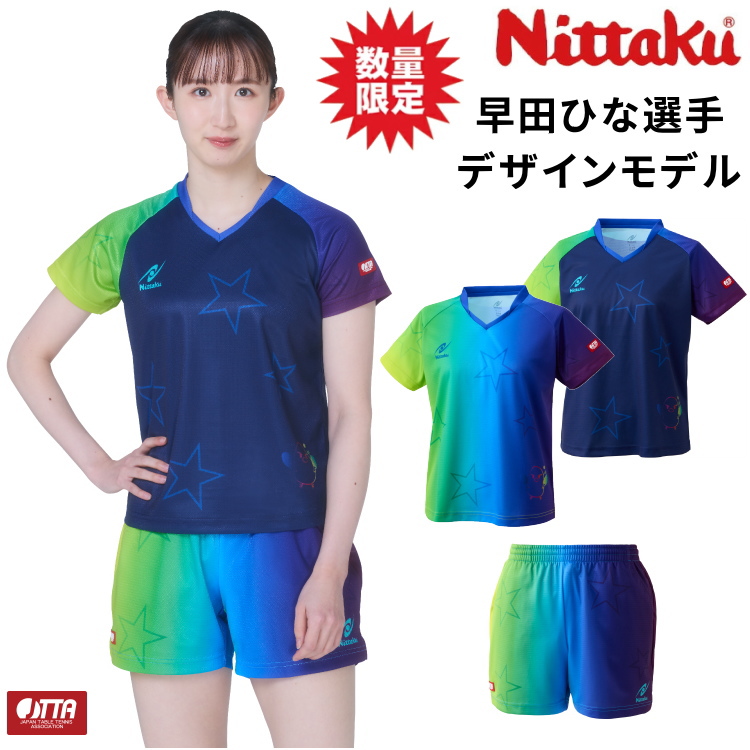 �싅���j�t�H�[�� �j�b�^�N Nittaku ���c�ЂȑI��f�U�C�� 26�Ђ�LD�V���cC �V���[�cC �����Y ���f�B�[�X NX-2345 NX-2435 ����i