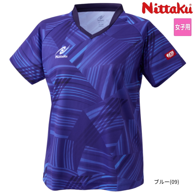 ニッタク 卓球 ユニフォーム（卓球用品） | スポーツ のおすすめ人気