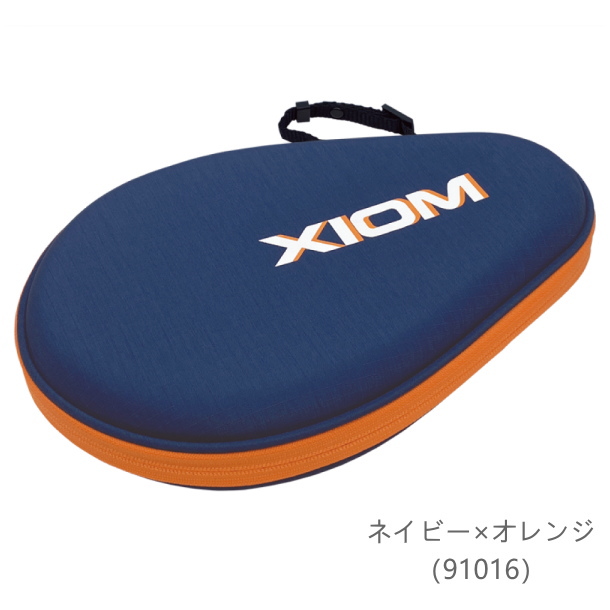 卓球ラケットケース XIOM エクシオン オブレハードフルケース｜sunward｜03