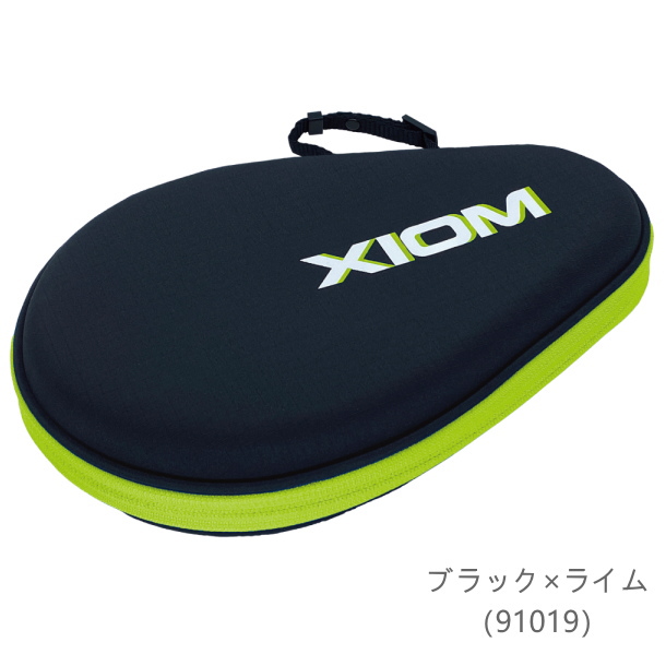 卓球ラケットケース XIOM エクシオン オブレハードフルケース｜sunward｜06