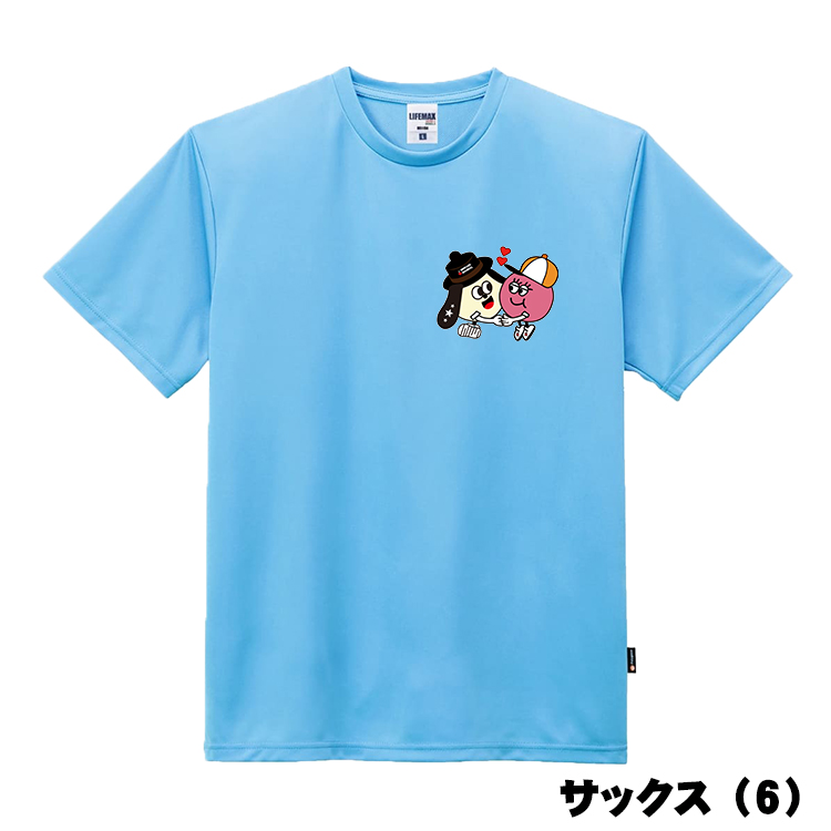 Tシャツ メンズ レディース キッズ 半袖 サンワちゃん