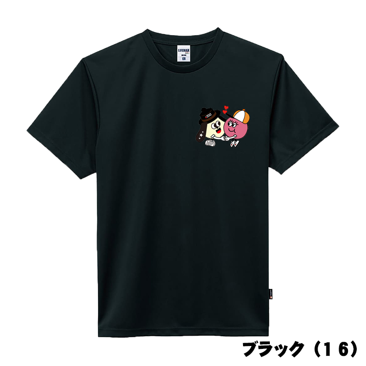 Tシャツ メンズ レディース キッズ 半袖 サンワちゃん