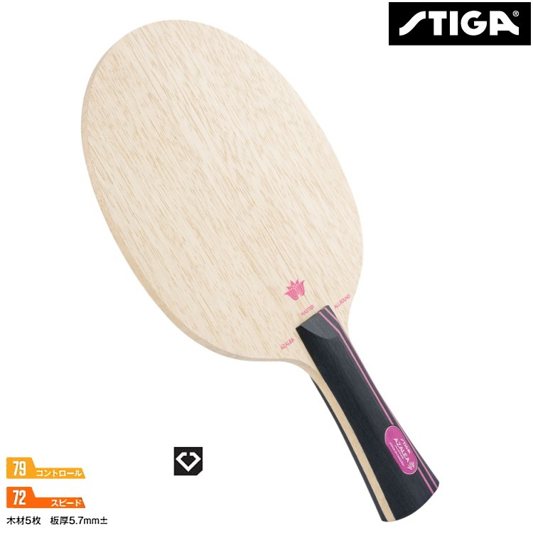 stg-1056_1.jpg