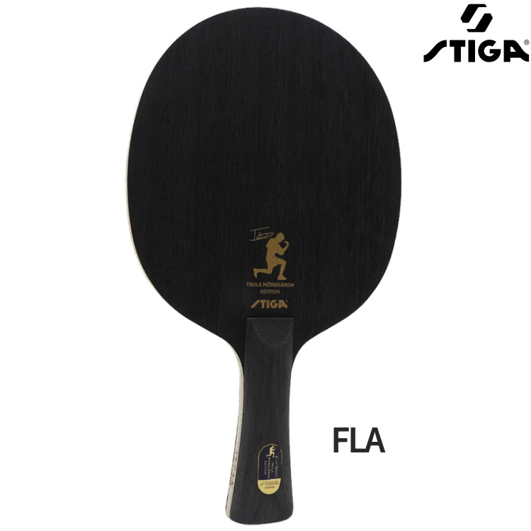卓球ラケット STIGA セントリックカーボン(FL) STIGA セントリック カーボンのレビュー評価・口コミ評判 - 卓球ナビ