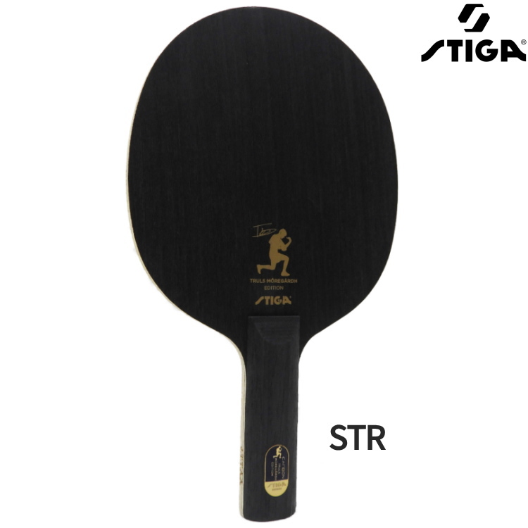 STIGA 卓球ラケット スティガ カーボン トルルスエディション