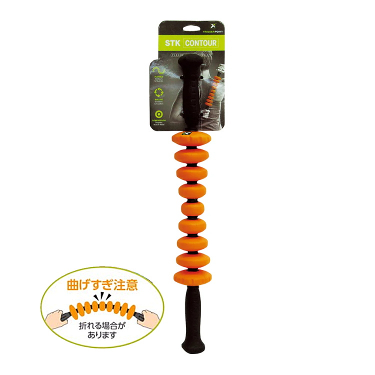 TRIGGER POINT（トリガーポイント） STK カンツァー フォームローラー