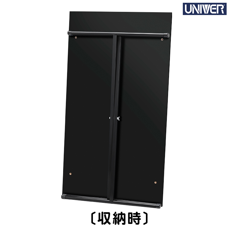 作業台 ユニバー UNIVER X型作業台 組立式 折りたたみ 作業机 デスク 