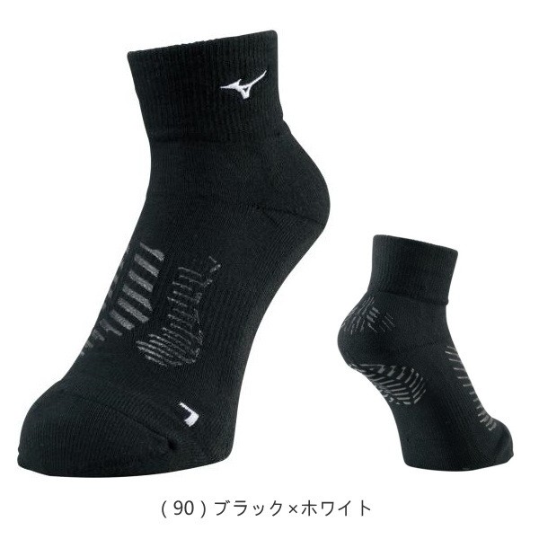 ソックス ミズノ MIZUNO BIO GEAR SONICソックス ショート 靴下 メンズ レディース スポーツソックス 卓球 バレーボール テニス V2MX0111｜sunward｜05