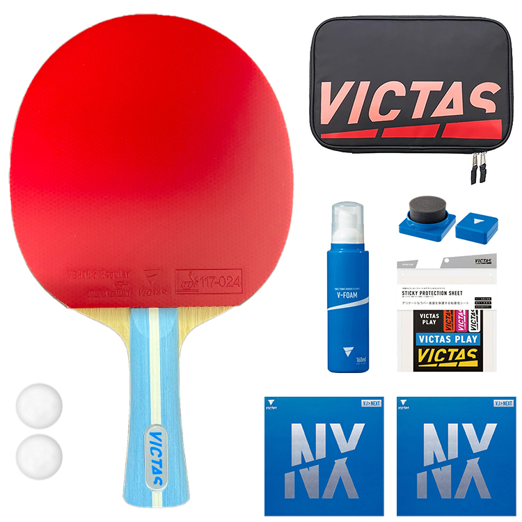 卓球初心者用 VICTAS ヴィクタス 卓球ラケットセット 初心者〜中級者向け