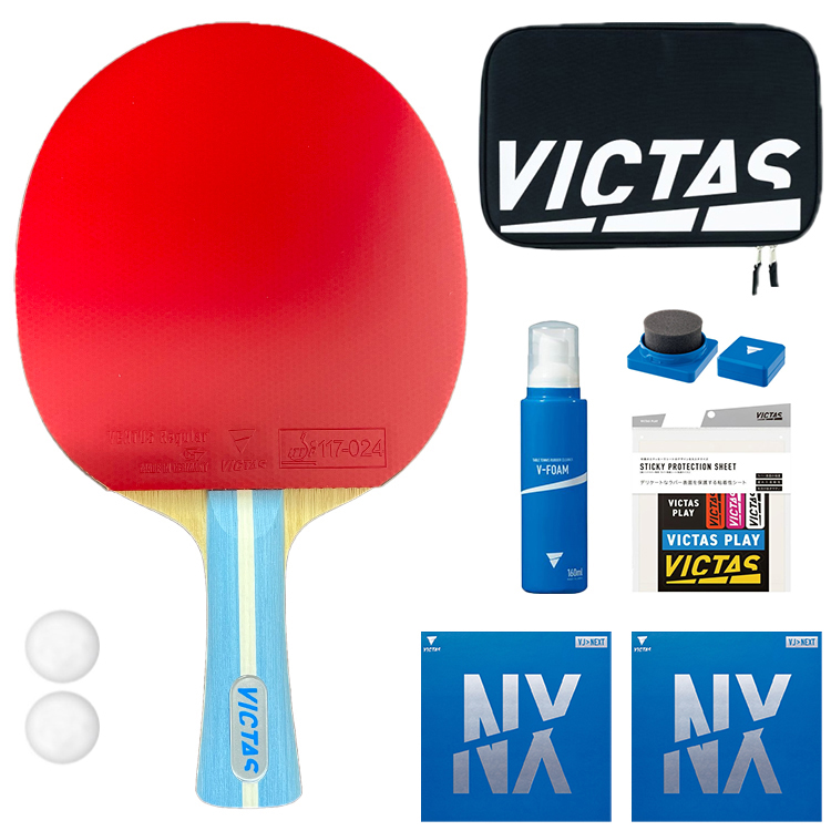 Amazon | ヴィクタス(Victas) 卓球 ラバー V>15 スティッキー